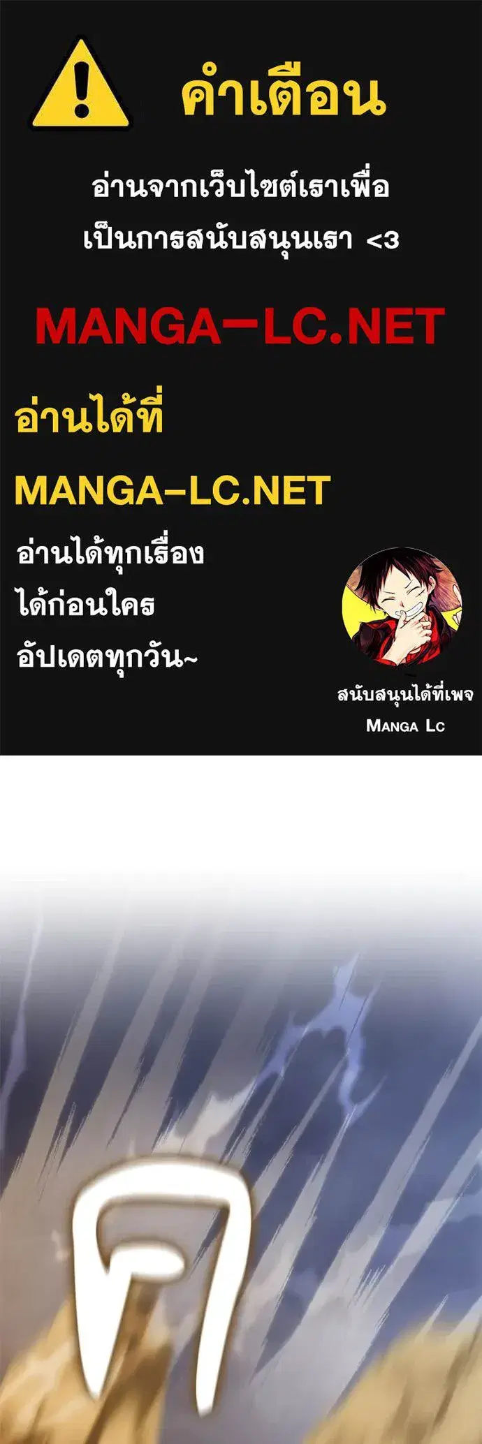 หน้า 1 จาก 139