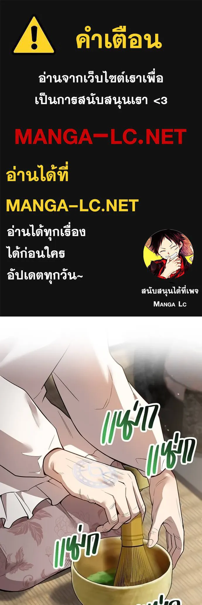 หน้า 1 จาก 129