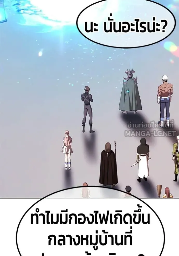 หน้า 170 จาก 437