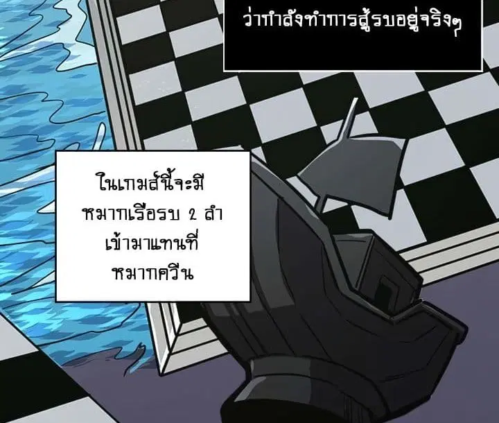 หน้า 70 จาก 122