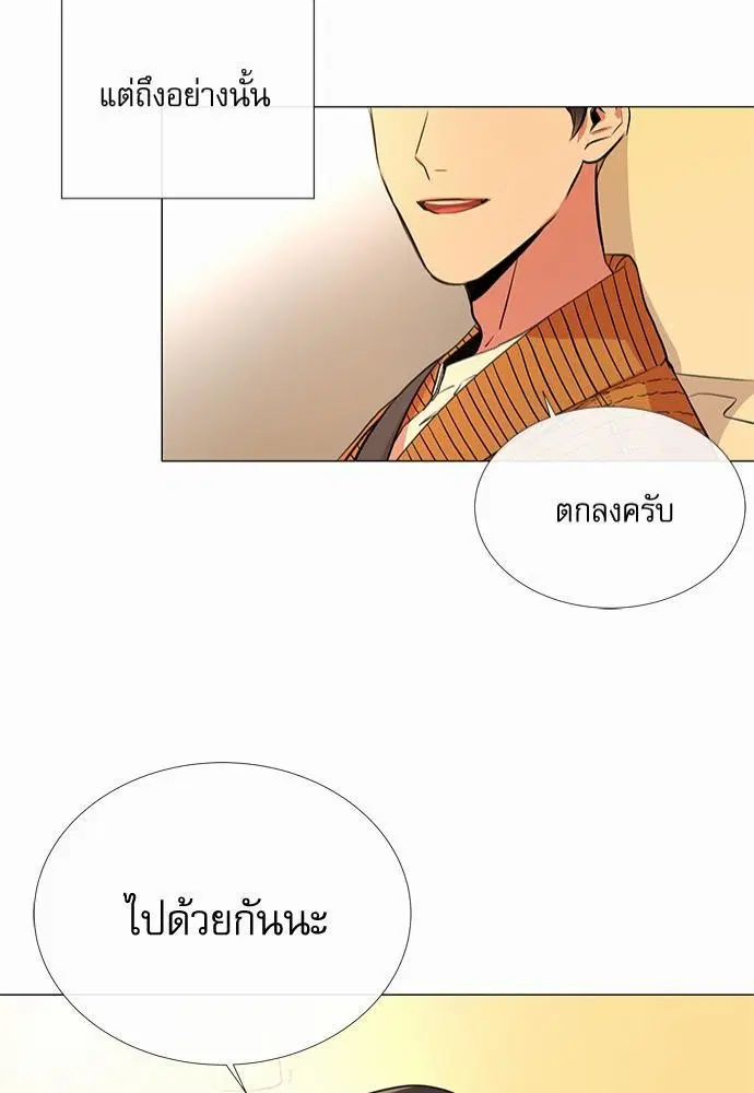 หน้า 40 จาก 55