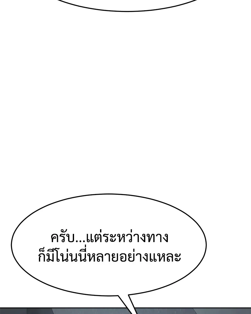 หน้า 22 จาก 232