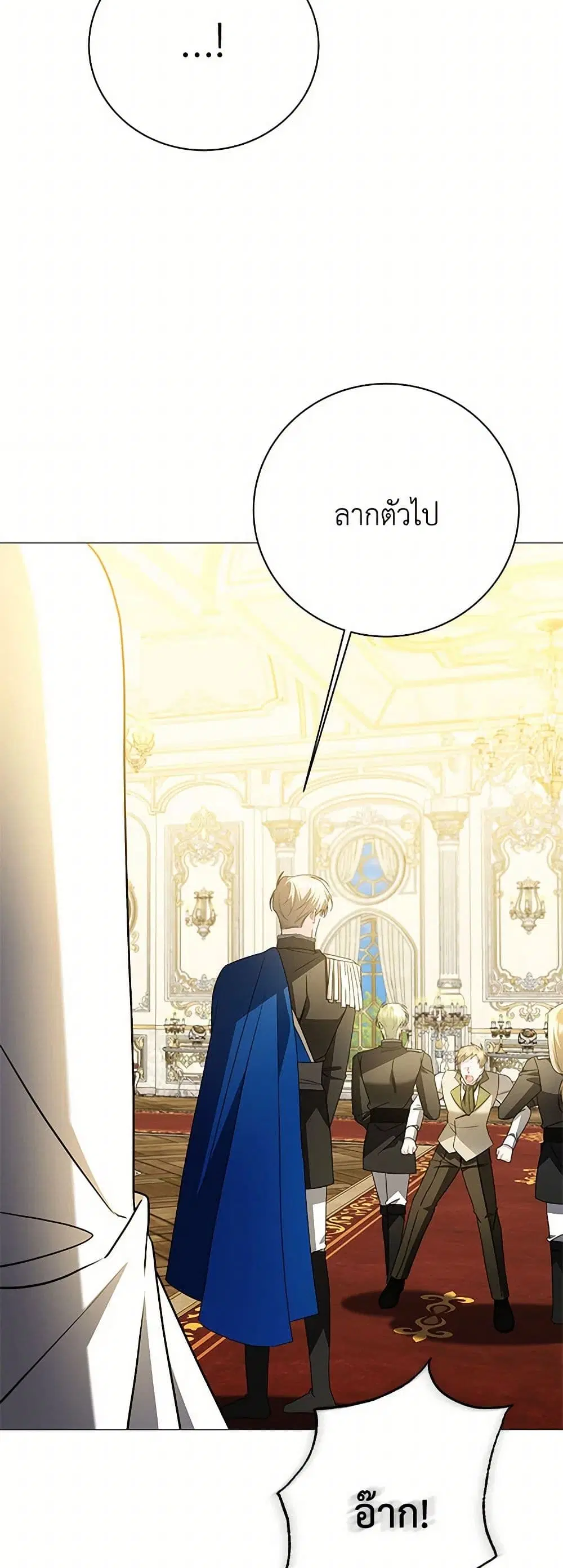 หน้า 40 จาก 45