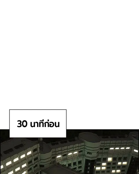 หน้า 1 จาก 171