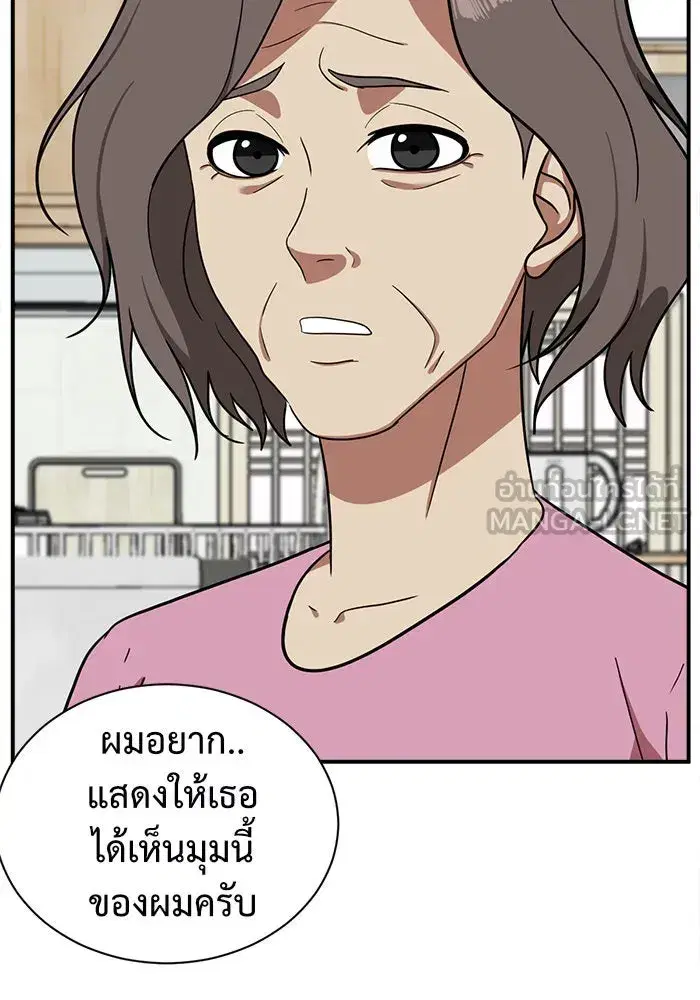 หน้า 45 จาก 185