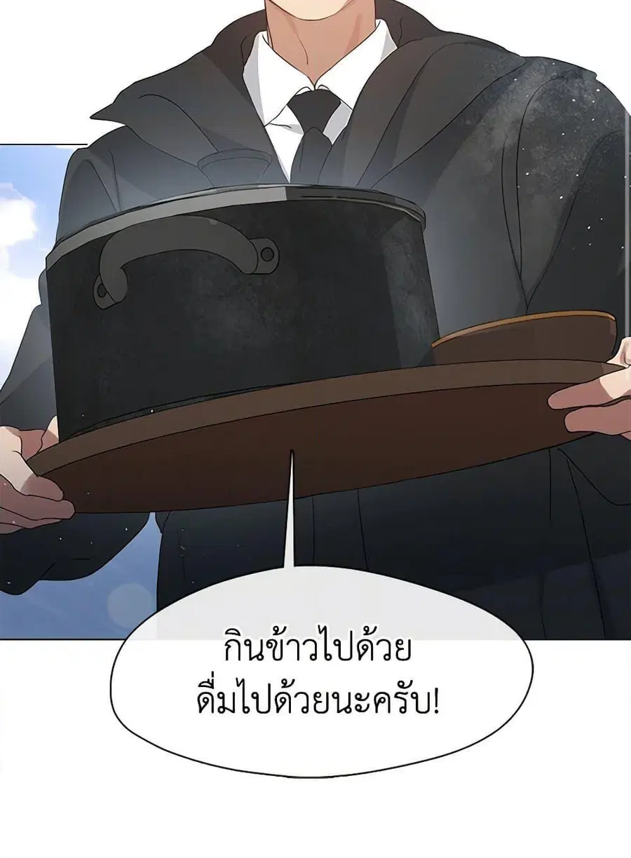 หน้า 58 จาก 71