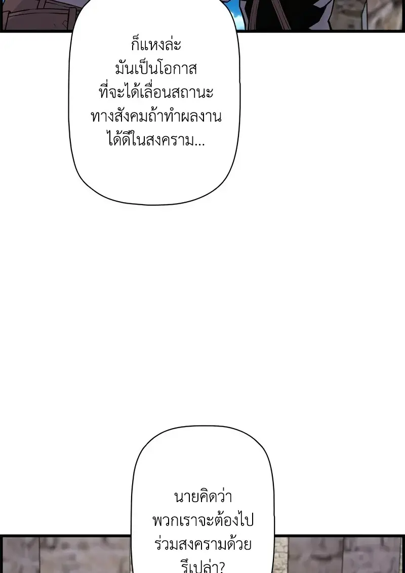 หน้า 122 จาก 131