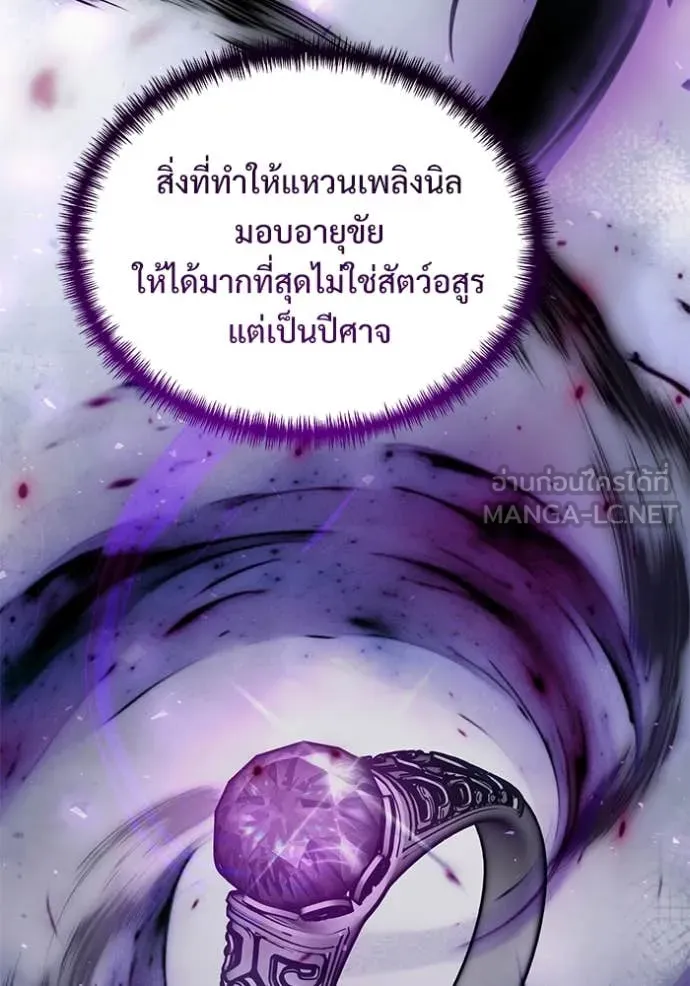 หน้า 117 จาก 227