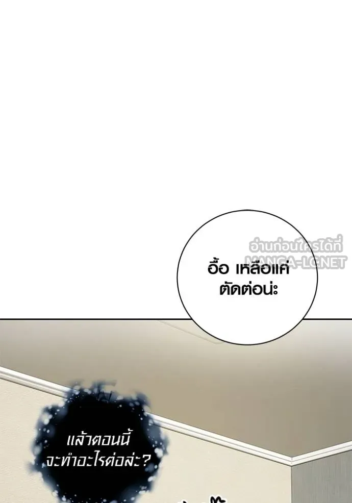หน้า 102 จาก 152