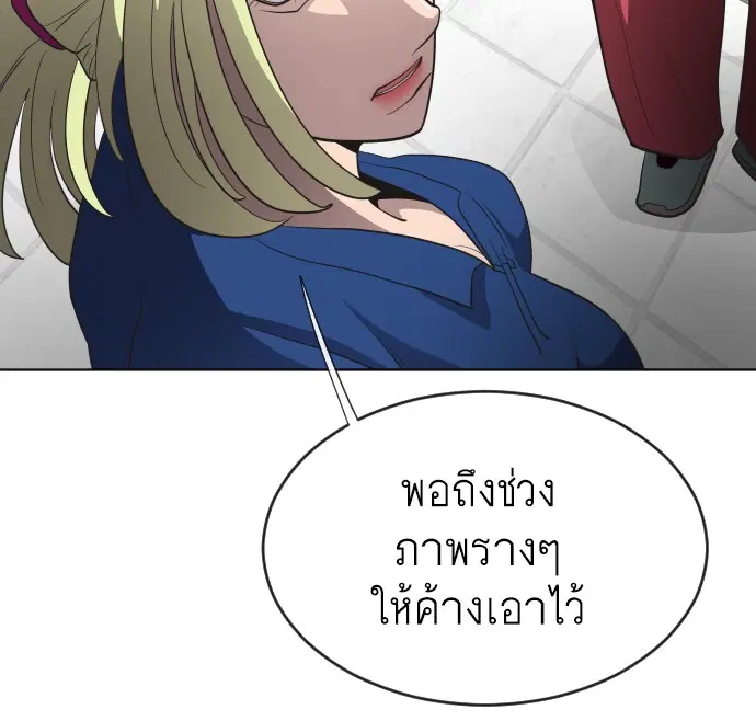 หน้า 51 จาก 140
