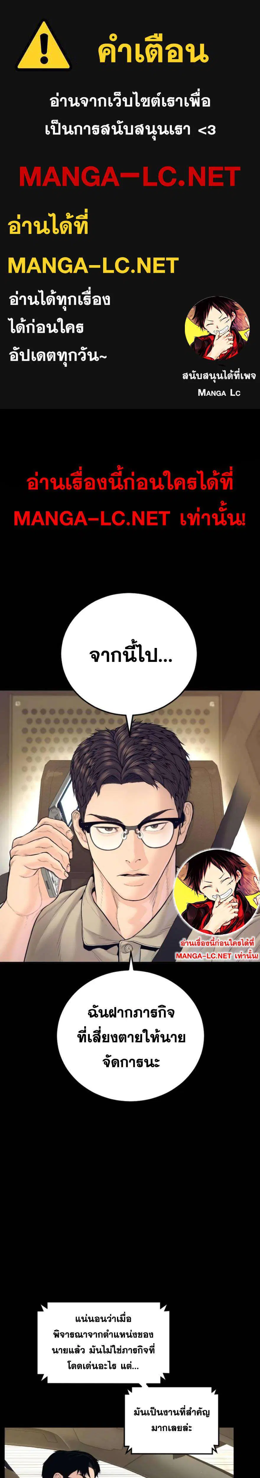 หน้า 1 จาก 42