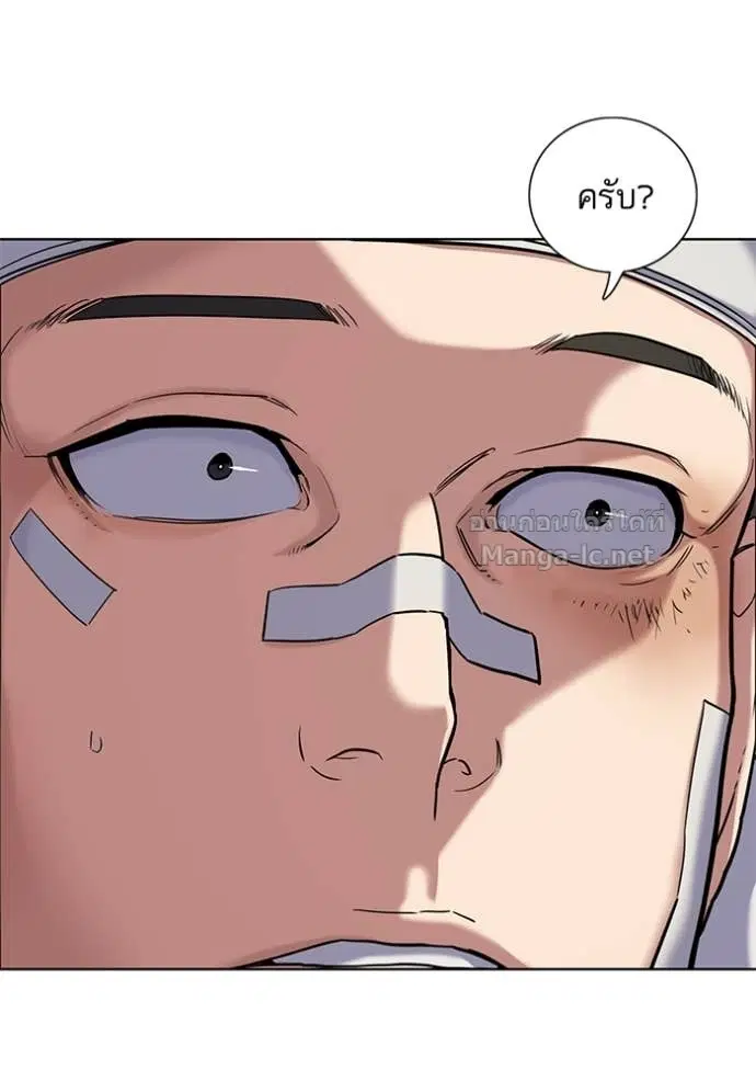 หน้า 12 จาก 131