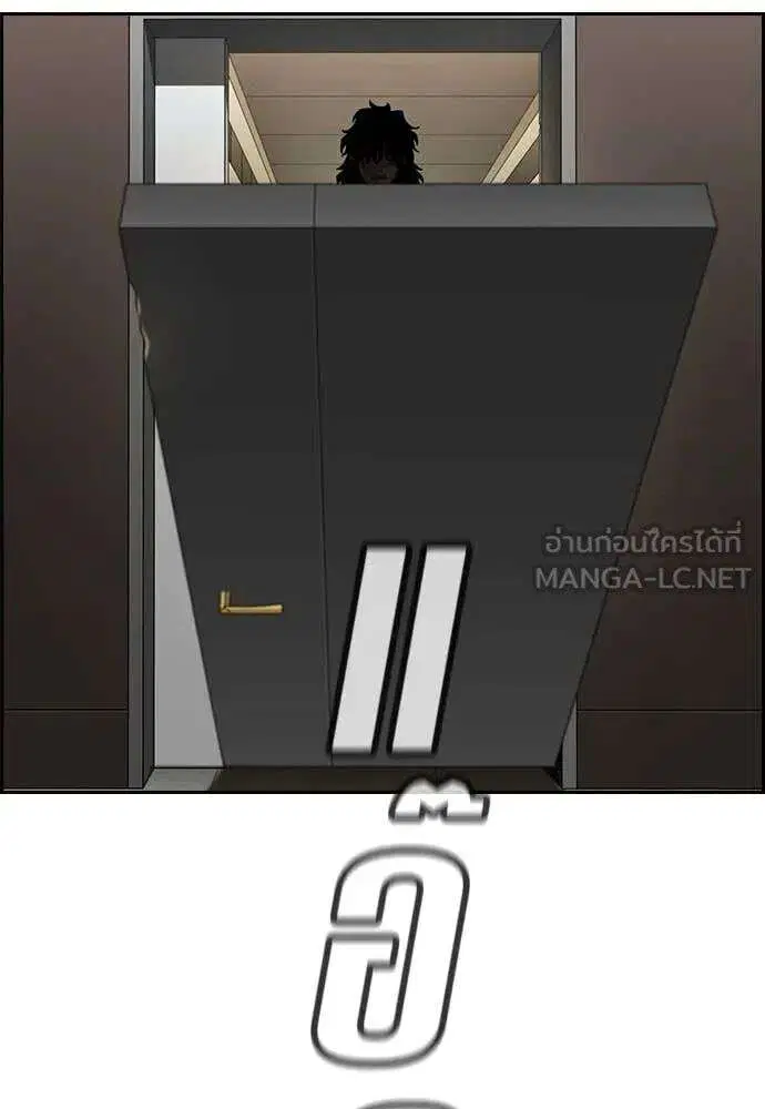 หน้า 94 จาก 123