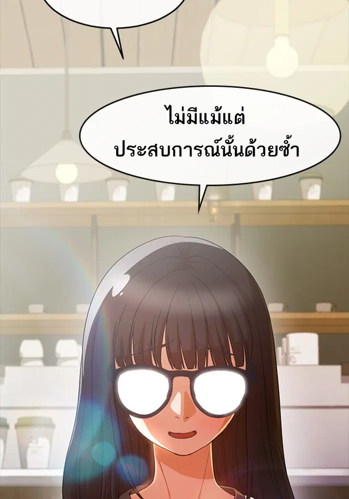 หน้า 30 จาก 130