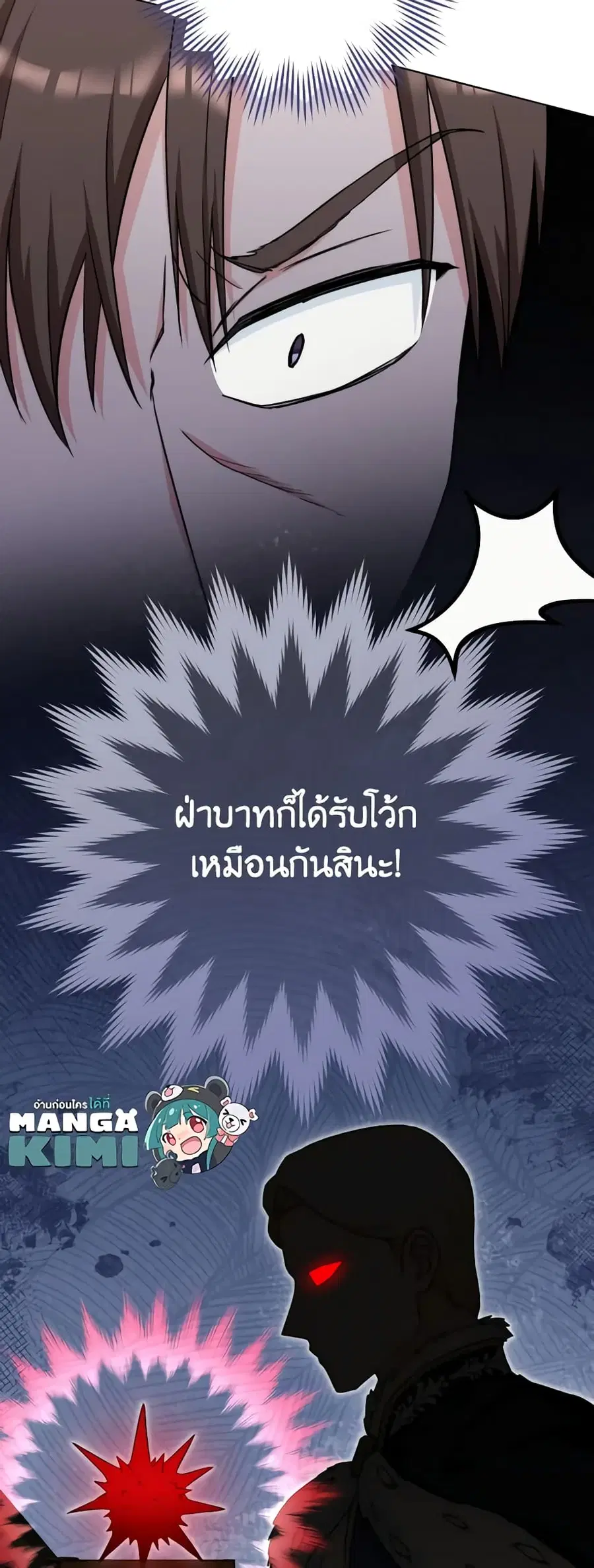 หน้า 10 จาก 46