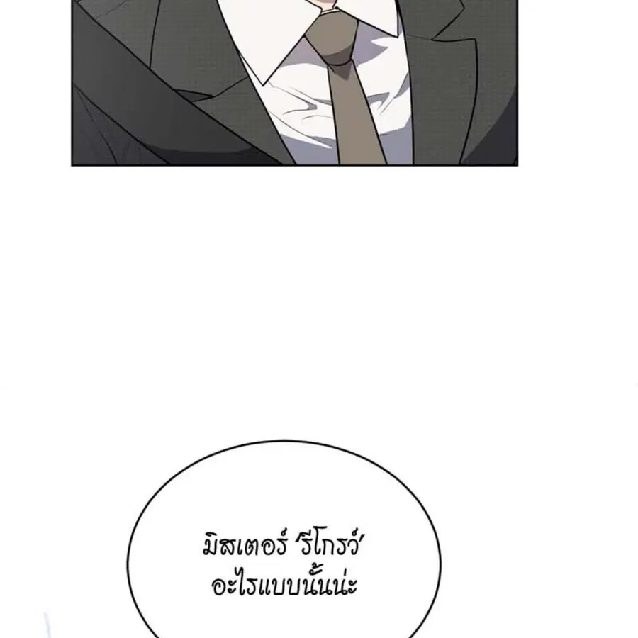 หน้า 91 จาก 162