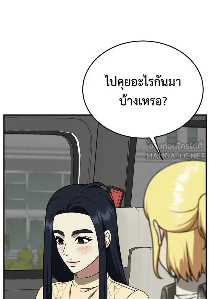 หน้า 60 จาก 164
