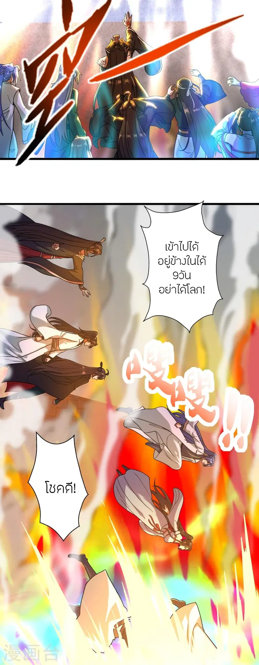 หน้า 10 จาก 89