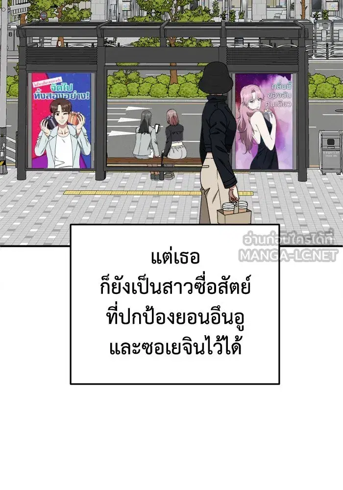 หน้า 39 จาก 148
