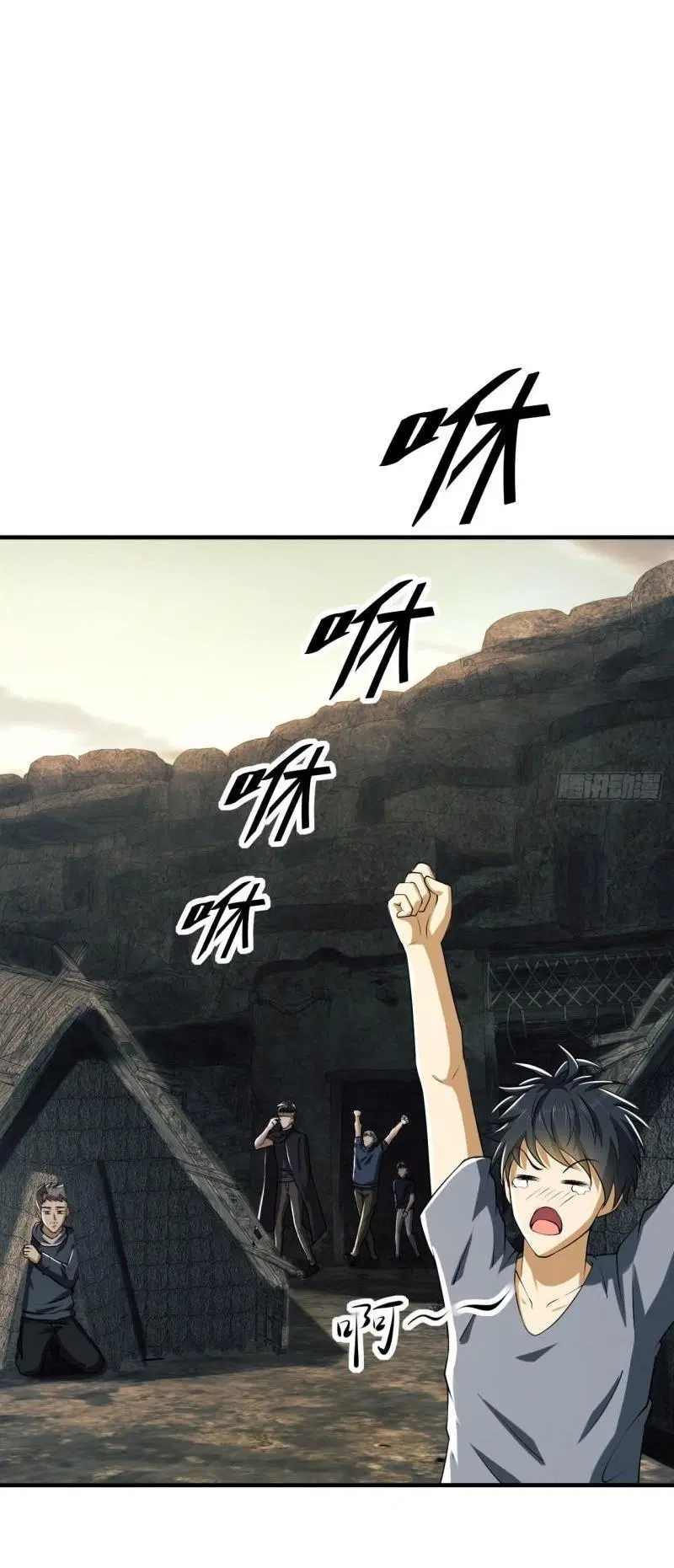 หน้า 7 จาก 54