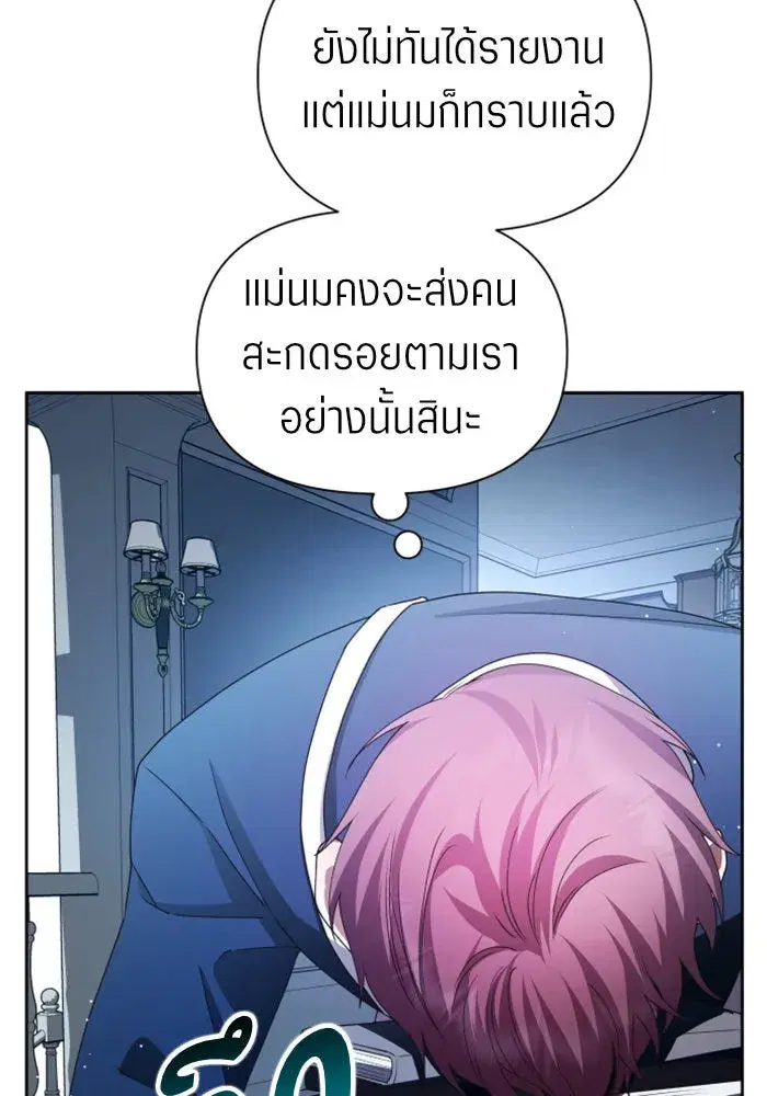 หน้า 40 จาก 149