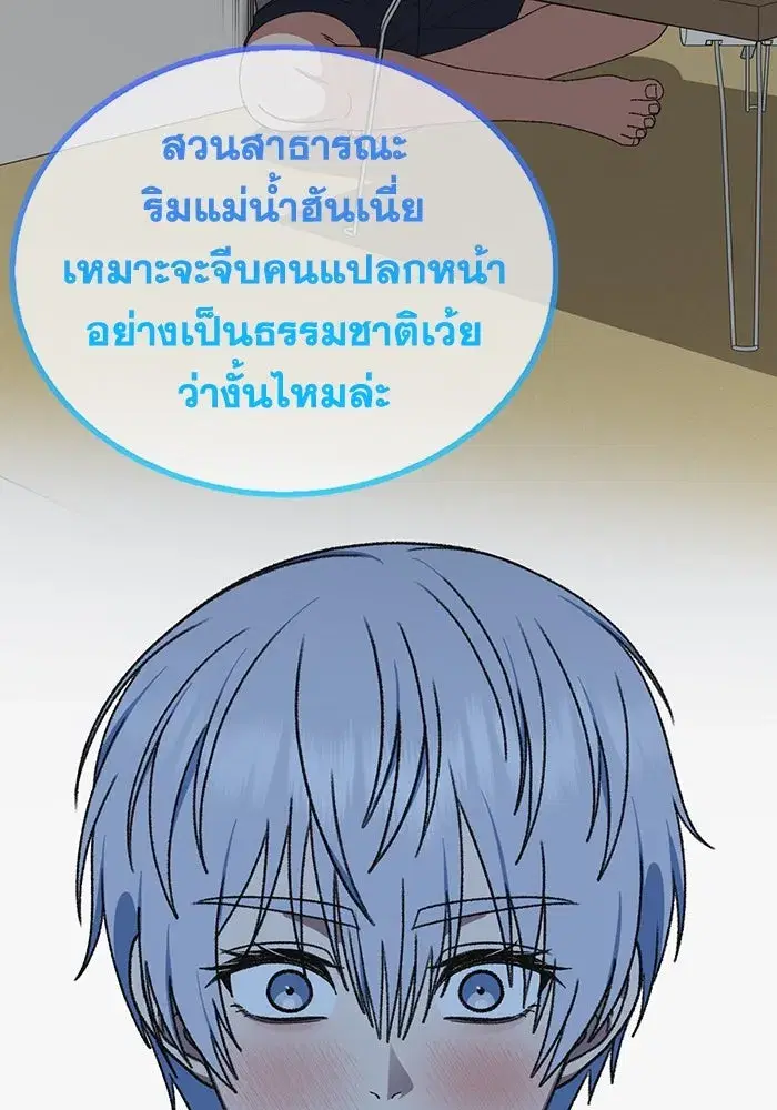 หน้า 19 จาก 191