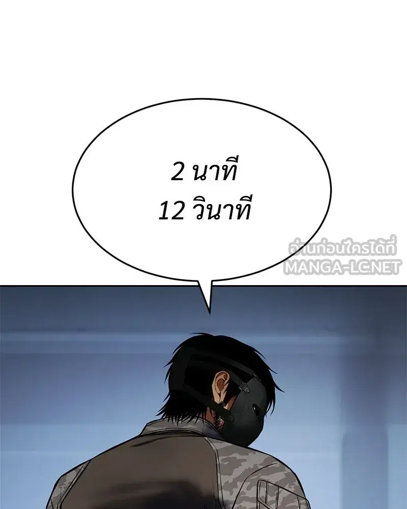 หน้า 210 จาก 229