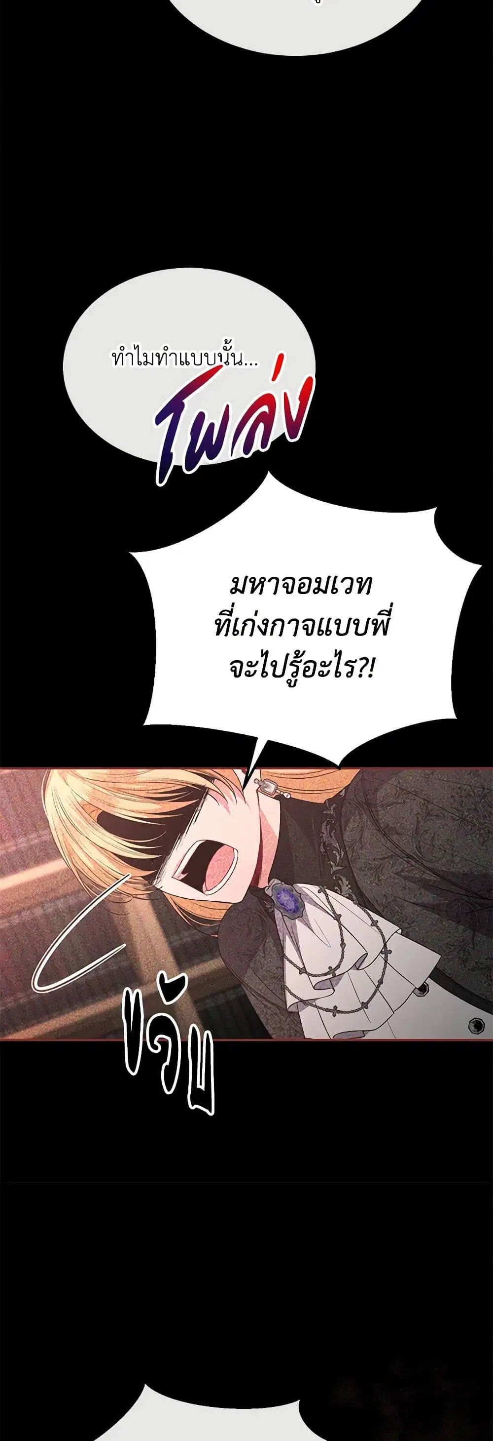 หน้า 17 จาก 43