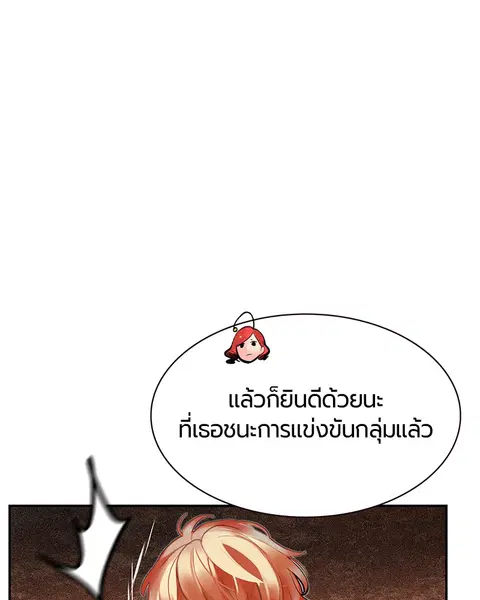 หน้า 47 จาก 145