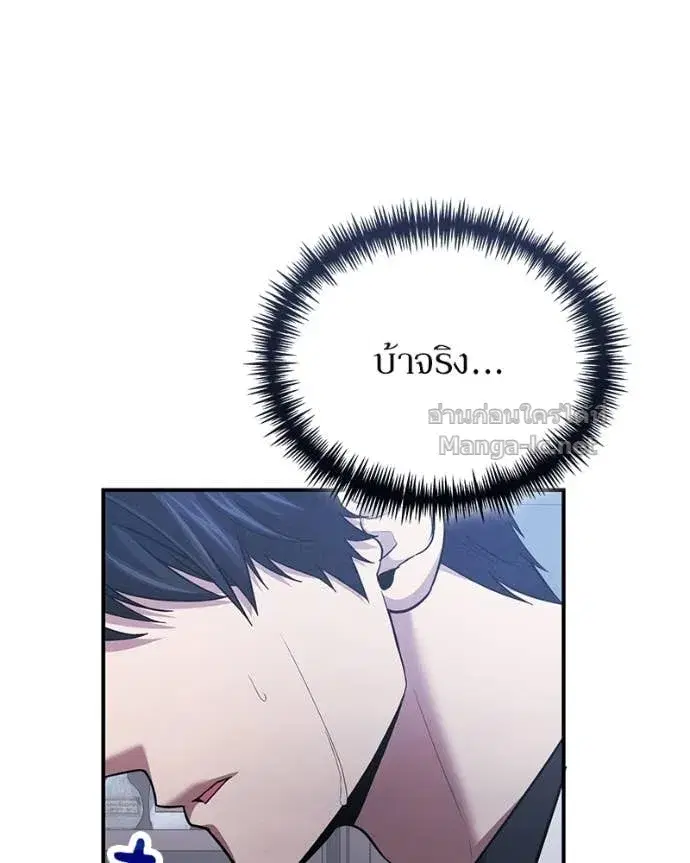 หน้า 40 จาก 135