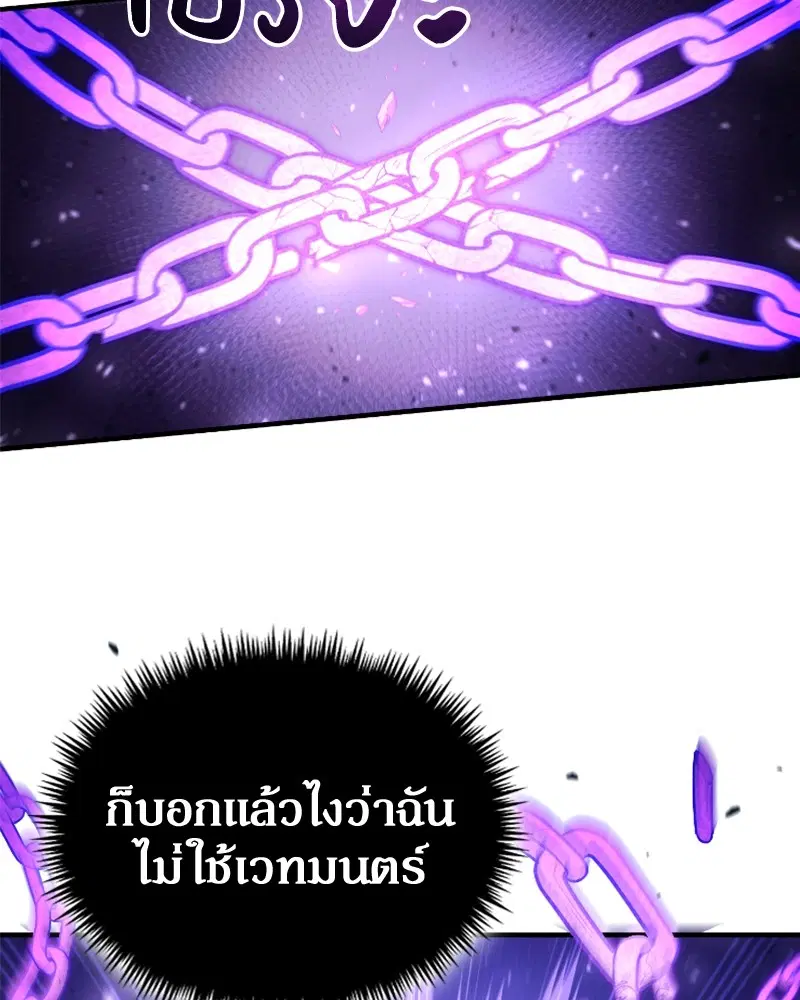 หน้า 94 จาก 131