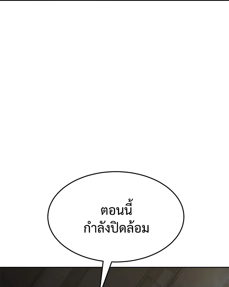หน้า 124 จาก 216