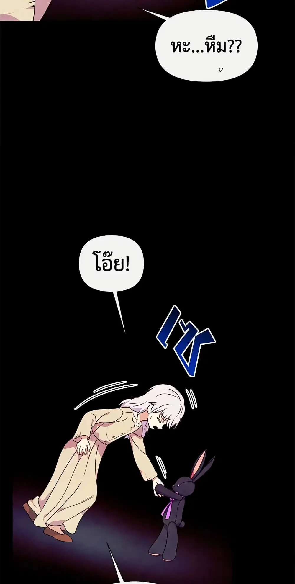 หน้า 40 จาก 48