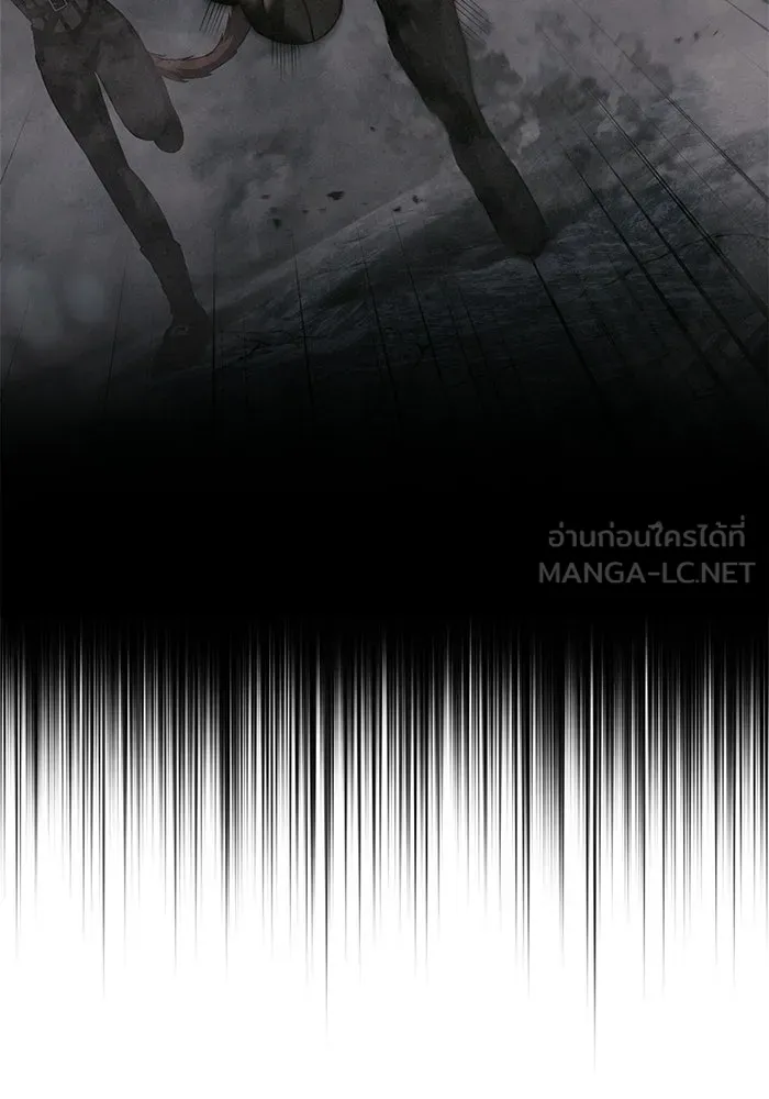 หน้า 144 จาก 221