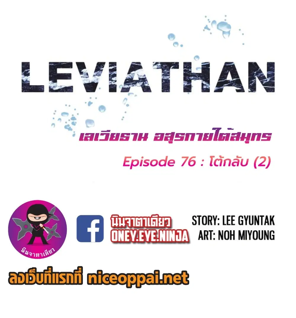 หน้า 2 จาก 32