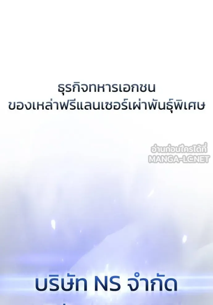 หน้า 75 จาก 141