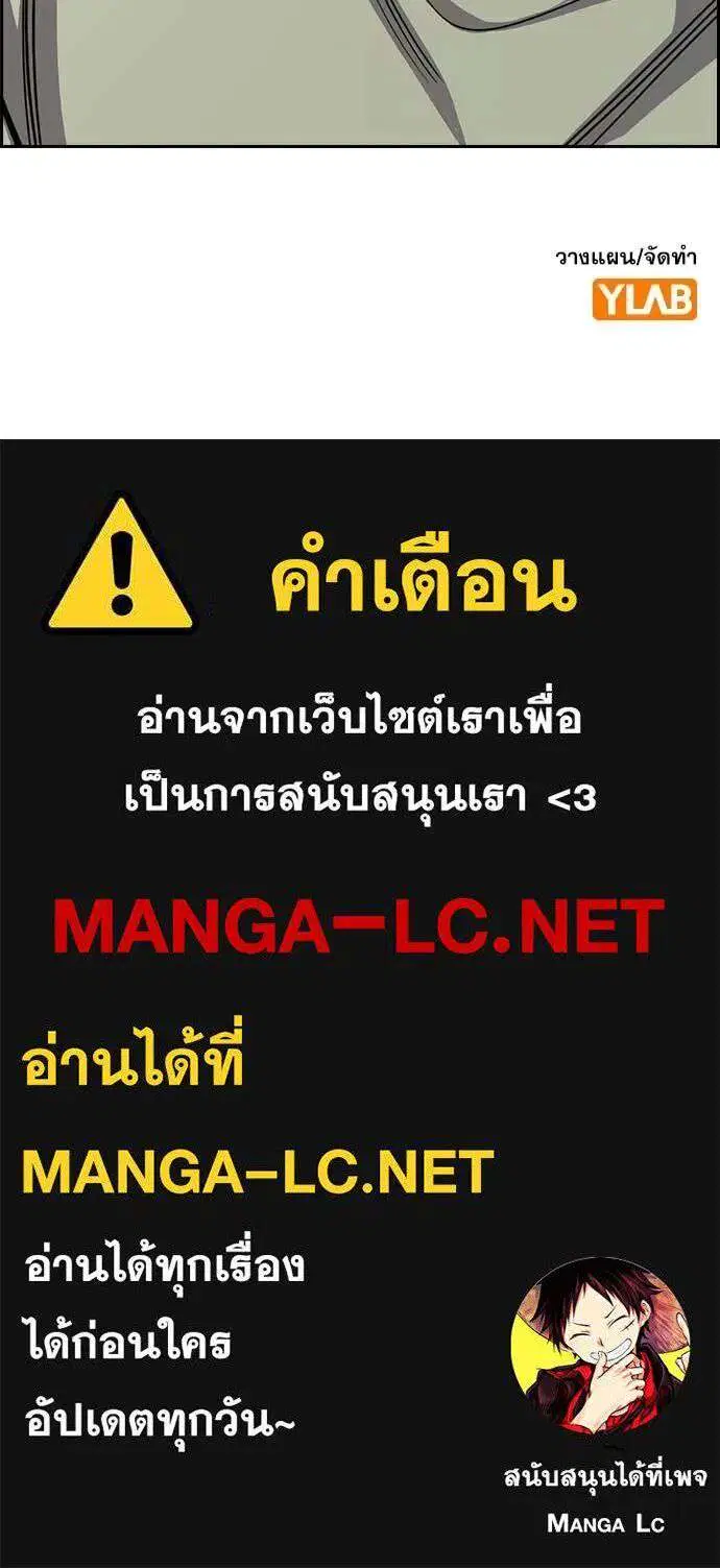 หน้า 123 จาก 123