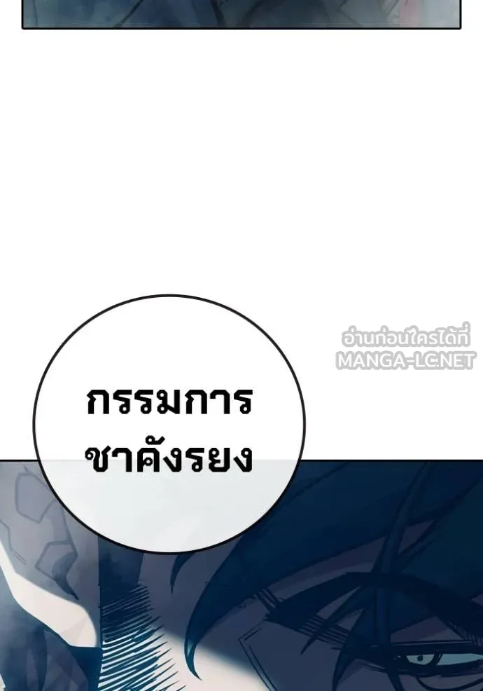 หน้า 62 จาก 227