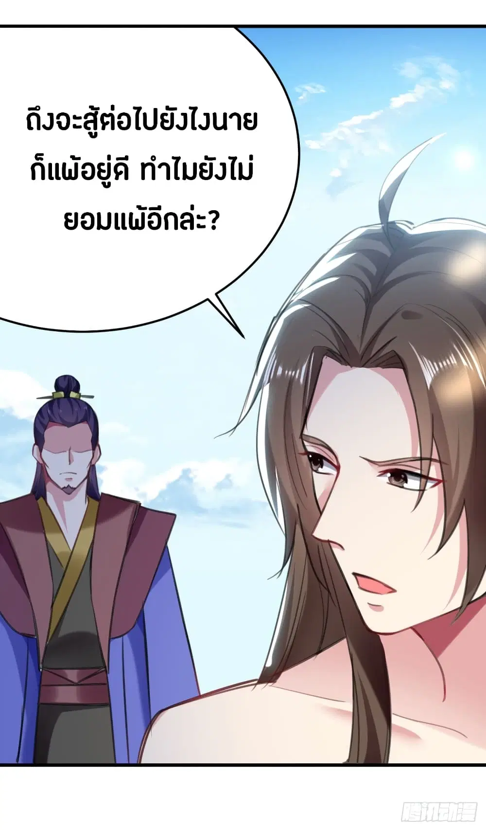 หน้า 22 จาก 40