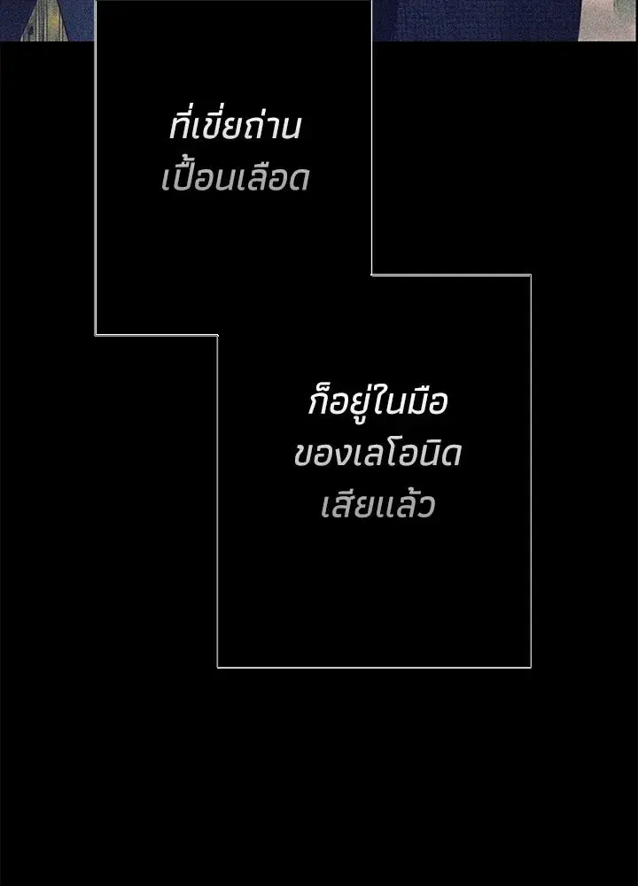หน้า 31 จาก 129
