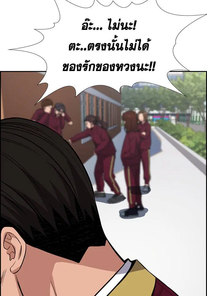 หน้า 44 จาก 130