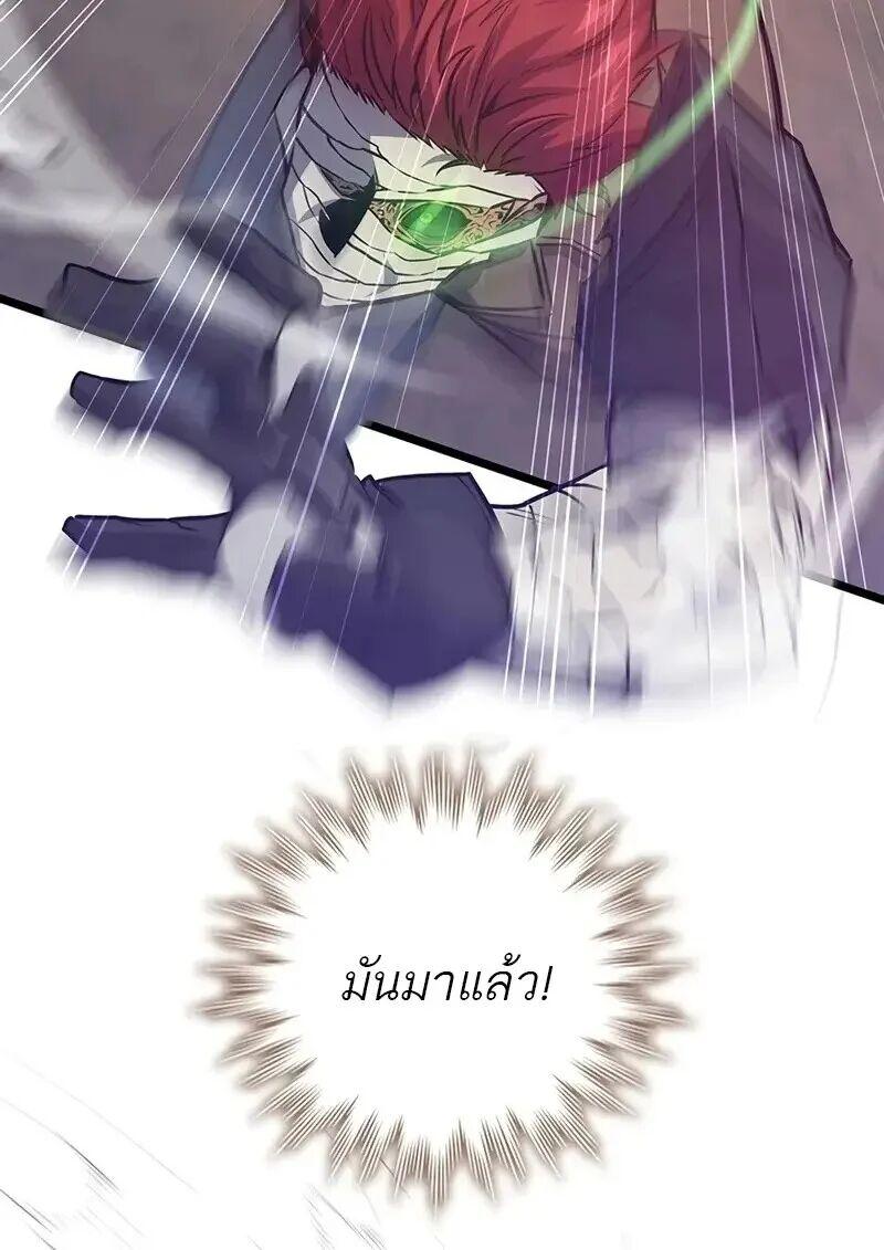 หน้า 10 จาก 128