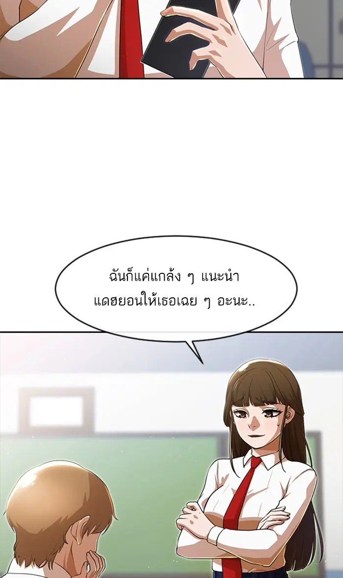 หน้า 8 จาก 100