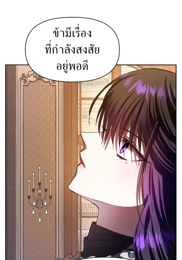 หน้า 38 จาก 152