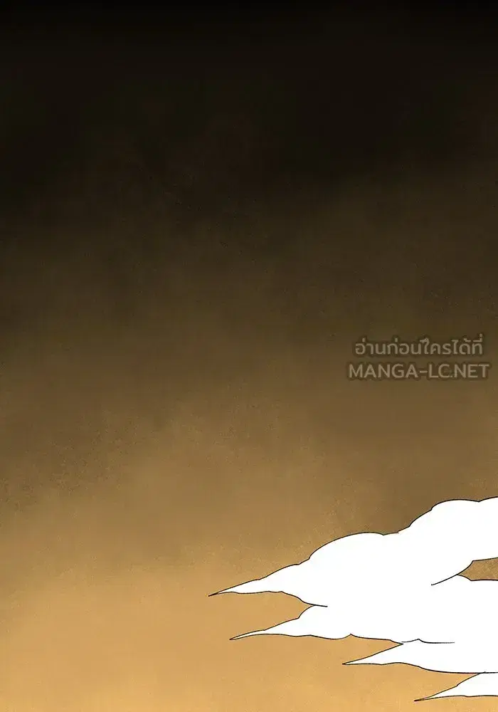 หน้า 138 จาก 142