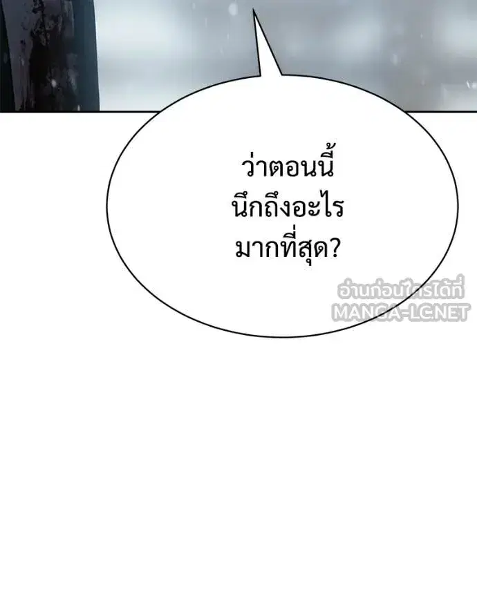 หน้า 39 จาก 231