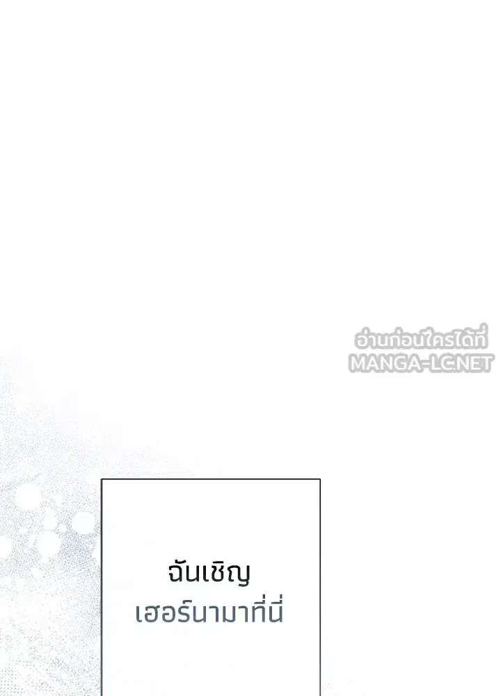 หน้า 60 จาก 148