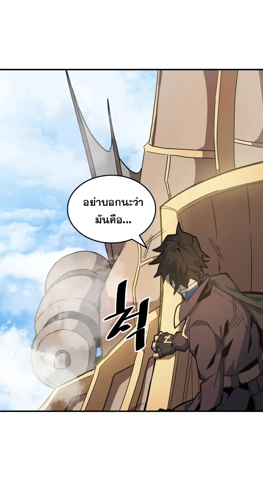 หน้า 46 จาก 69