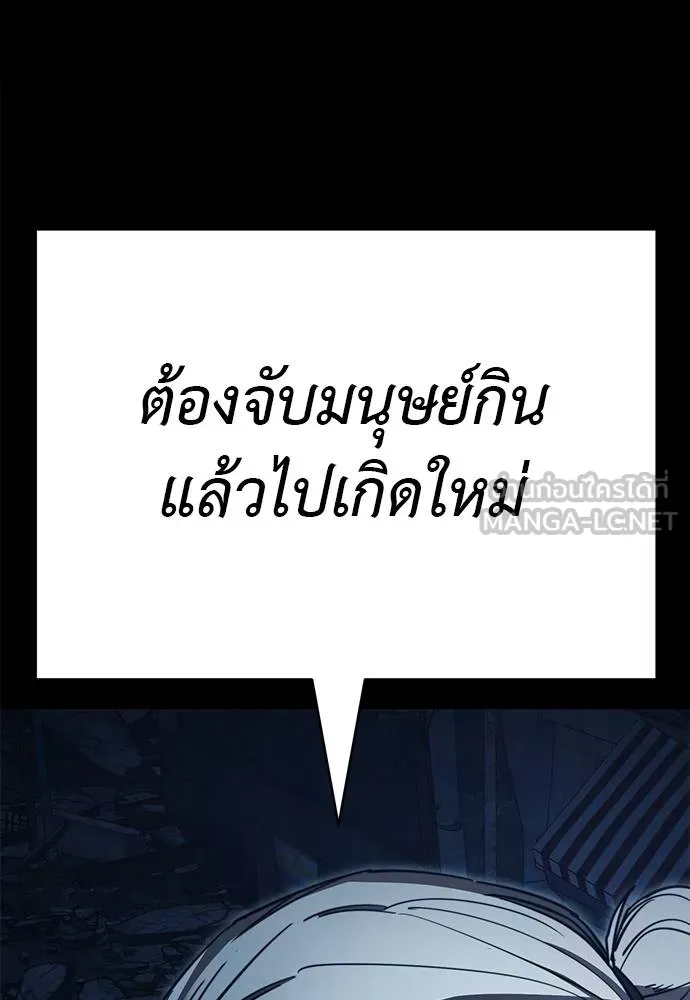หน้า 132 จาก 189