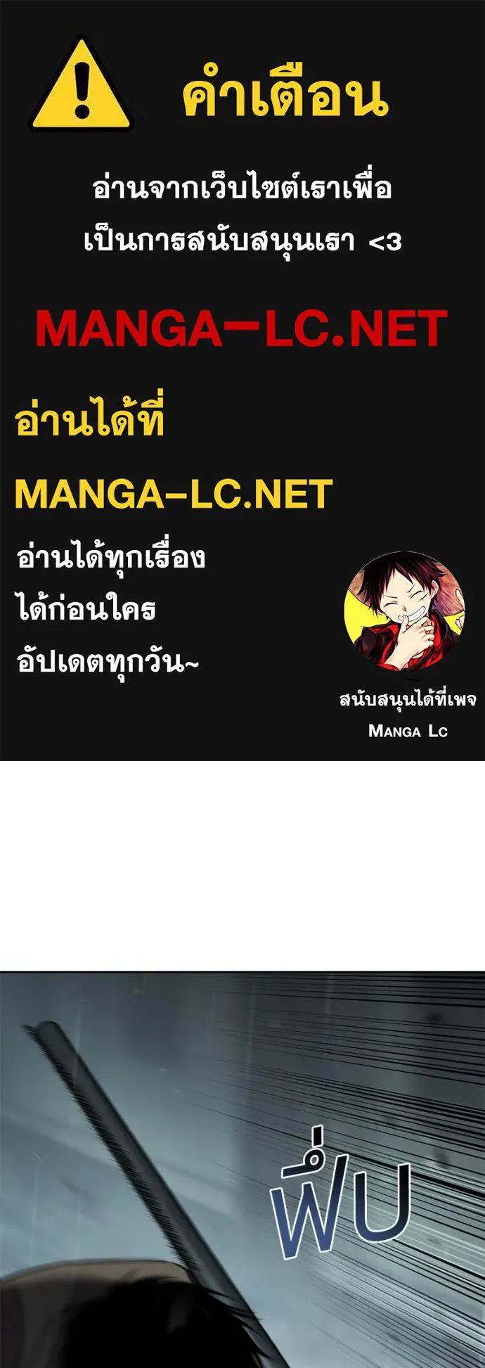 หน้า 1 จาก 233
